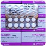 Трамадол 100 мг  Россия Органика в Крымске
