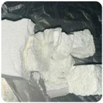 Кокаин Колумбия Cocaine Colombia VHQ 99% (fishscale) в Крымске Кокаин Колумбия Cocaine Colombia VHQ 99% (fishscale) в Крымске