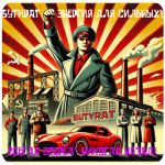 Бутират GHB 99,8%  VHQ концентрат (Oxy) в Крымске