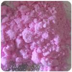 Кокаин Венесуэла розовый (Cocaine Venezuela) VHQ 98.9% в Крымске Кокаин Венесуэла розовый (Cocaine Venezuela) VHQ 98.9% в Крымске