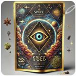 Россыпь Микс  (Spice, спайс) Mix в Крымске