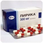 Лирика Пфайзер  Lyrica Pfrizer  (Прегабалин)  300 мг в Крымске