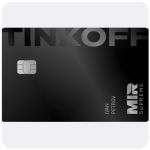 Дебетовая карта Тинькофф банк (именная на дропа) в Крымске Дебетовая карта Тинькофф банк (именная на дропа) в Крымске